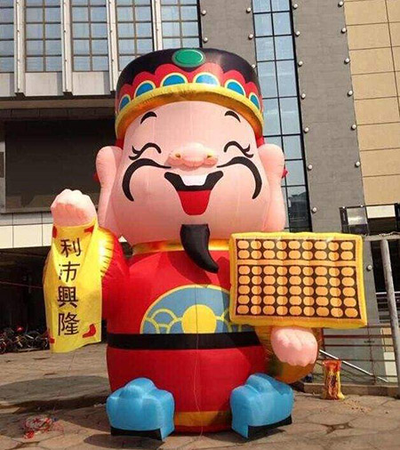 開業(yè)財(cái)神充氣模型
