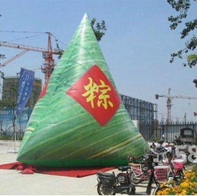 端午節(jié)粽子氣模